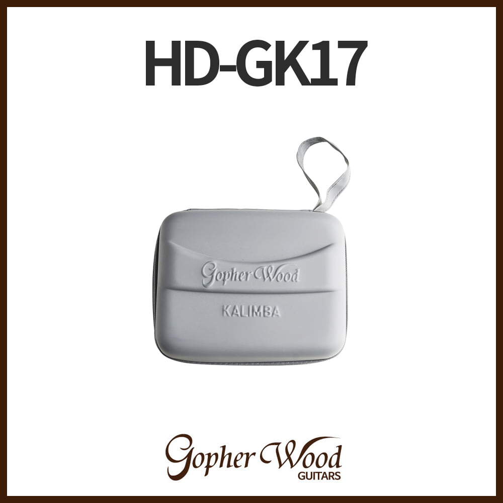 고퍼우드: 칼림바 케이스 HD-GK17