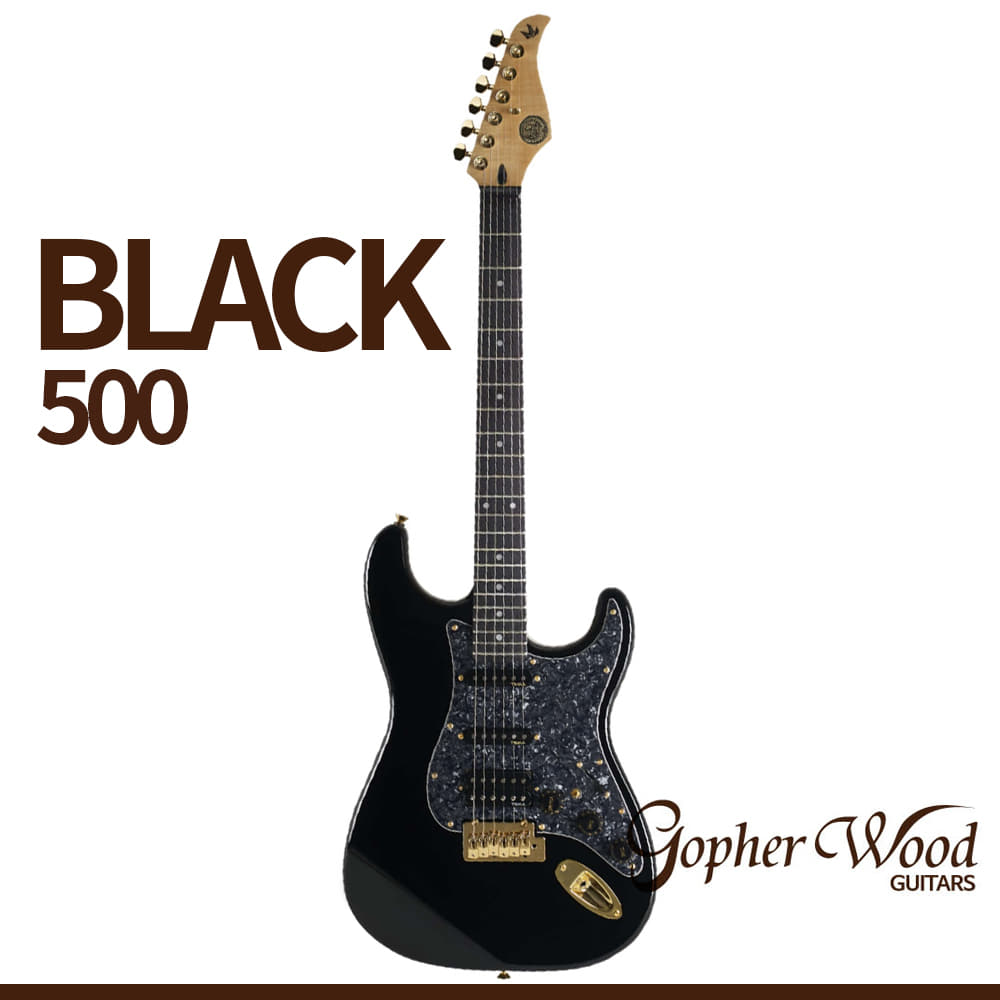 고퍼우드: 일렉기타 BLACK500